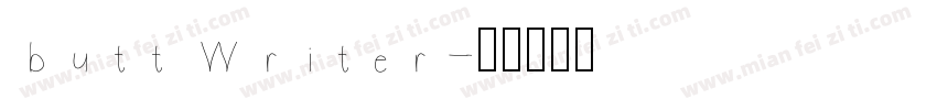 butt Writer字体转换